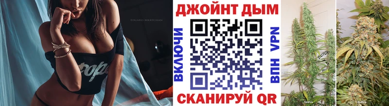 Какие есть наркотики Пустошка COCAIN  СК  МАРИХУАНА  Галлюциногенные грибы  Мефедрон 