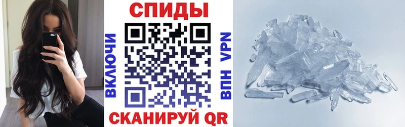Amphetamine Premium  Пустошка 