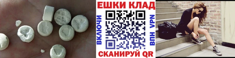 ЭКСТАЗИ Cube  Пустошка 