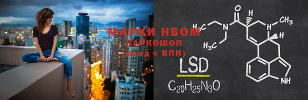 меф VHQ Алзамай