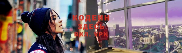 мдпв Ростов