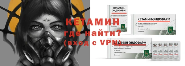 дмт Аркадак