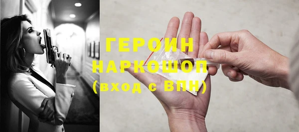 не бодяженный Алексин