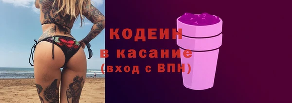 мдпв Ростов