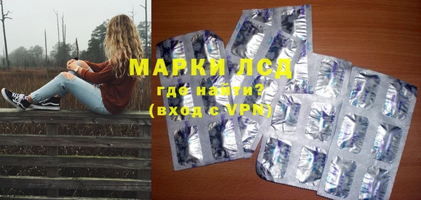 spice Алексеевка