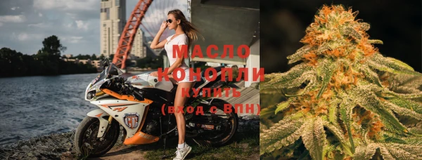 меф VHQ Алзамай