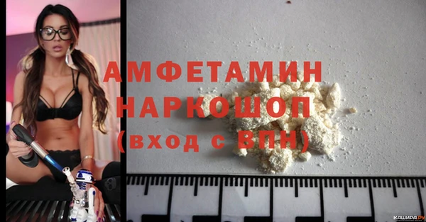 меф VHQ Алзамай