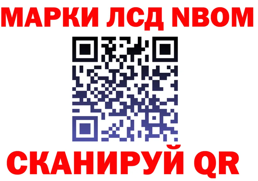 Канабис индика ТОР это blacksprut Пустошка