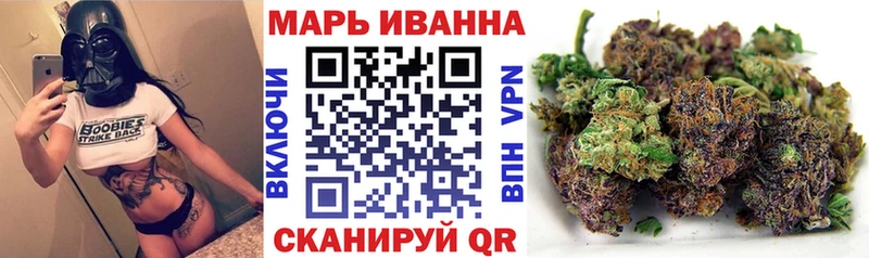 Конопля семена  Пустошка 